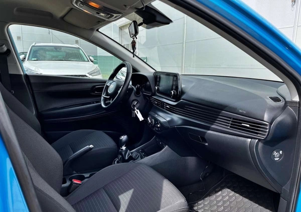 Hyundai i20 cena 59900 przebieg: 58945, rok produkcji 2020 z Ciechanowiec małe 596